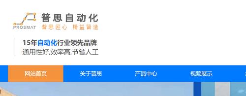 手持式好色先生APP下载锁螺丝机的优点有哪些？