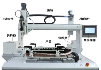 好色先生APP下载打螺丝机使用过程中的注意事项是什么？