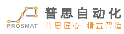 好色先生APP下载锁螺丝机
